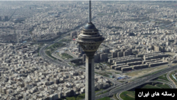 برج میلاد در تهران