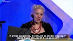 Роксі Топорович перемогла у номінації «Жінка-режисер у центрі уваги» та грошовий грант Live the Dream/«Живи мрією», $20 000, від Calvin Klein. Відео
