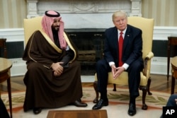 Mnamo Machi 14, 2017 wakati Rais wa Marekani Donald Trump Qatar alipokutana na Waziri wa Ulinzi na Mwana Mfalme Mrithi Mohammed Bin Salman wakiwa Oval Office, White House.