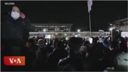 ལྷོ་ཀོ་རི་ཡའི་ཁ་གཏད་ཚོགས་པས་ཉེས་འཛུགས་ཀྱི་གྲོས་གཞི་ངོ་སྤྲོད། 