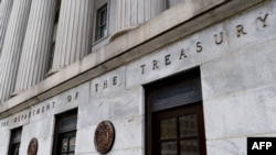 Vista exterior del edificio del Departamento del Tesoro de los Estados Unidos, el 27 de marzo de 2020, en Washington. DC.
