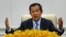 ကမ္ဘောဒီးယားဝန်ကြီးချုပ် Hun Sen။ (ဖေဖော်ဝါရီ ၂၄၊ ၂၀၂၀)