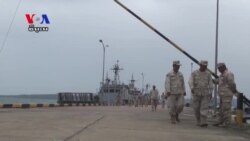 កម្ពុជាបើក​បង្ហាញ​មូលដ្ឋាន​ទ័ព​សមុទ្ររាម​ដើម្បី​បំបាត់​ការ​ចោទ​ពី​វត្តមាន​កងទ័ពចិន