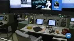 Oyga parvoz boshqarilgan tarixiy xona