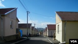 დევნილთა ჩასახლება