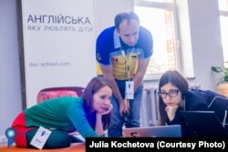 Команда організаторів ClimateLaunchpad (Україна) 2016