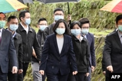 台灣總統蔡英文在新北市出席網絡安全調查辦公室的成立儀式。（2020年4月24日）