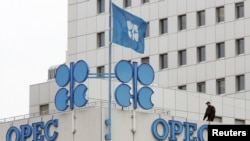 资料照：在维也纳的石油输出国组织总部