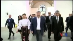 Світовий конгрес українців відзначає півсторічний ювілей. Відео