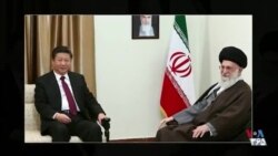 نگاه به شرق خامنه‌ای: نفت ارزان ایران در جیب چین، وعده‌های توخالی در تهران