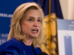 Demokrat Karolin Maloni AQSh Vakillar palatasining Nazorat va islohot bo'yicha qo'mitasi raisi