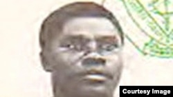 Sylvestre Mudacumura, Picha kwa hisani ya Mahakama ya ICC