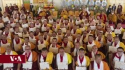 རིགས་གཅིག་རྐང་འཛིན་སློབ་གཉེར།