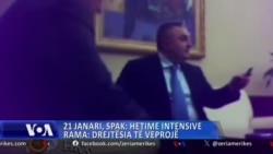 Tiranë, përkujtohet 21 Janari, SPAK: Po kryhen hetime intensive