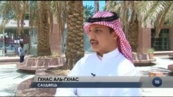 Катар звинувачують у передачі мільярда доларів бойовикам ІДІЛ та АльКаїди. Відео