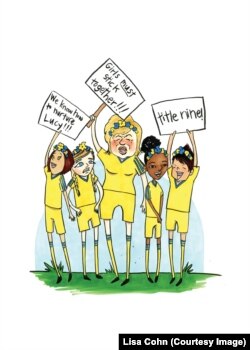 Віра та її команда