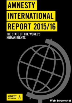 Xalqaro Amnistiya Londonda asoslangan xalqaro tashkilot