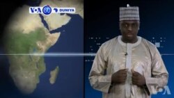 VOA60 DUNIYA: GUATEMALA An Rantsar Da Sabon Shugaban Kasar Guatemala Jimmy Morales, Janairu 15, 2016