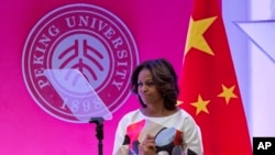 Mishel Obama Pekin universitetida so'zladi, 22-mart, 2014 