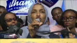 Amerikanke-muslimanke nastoje predstaviti novo lice Amerike u Kongresu