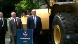 Зроблено в Америці: за що критикують Дональда Трампа. Відео