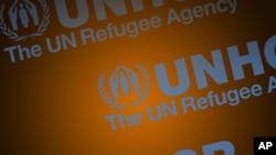 የተባበሩት መንግስታት የስደተኞች ድርጅት (UNHCR)