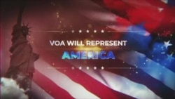 د حایل اونیزه خپرونه