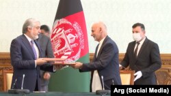 شراکت اقتدار کا معاہدہ (فائل)