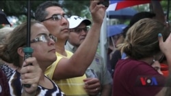 Як у Техасі реагують на указ Трампа, який має покласти кінець практиці роз’єднання родин-нелегалів. Відео