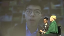 罗冠聪黄之锋美校园演讲 数十名中国学生抗议