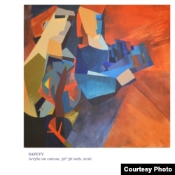 Ана Заячківська. "Безпека"