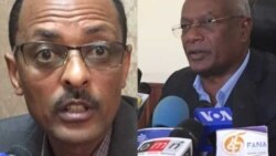 "መንግሥት ጦርነት እያወጀ ነው" - ኦነግ