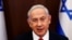 Firaministan Isira'ila, Benjamin Netanyahu
