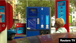 Vituo vya mafuta nchini Ujerumani