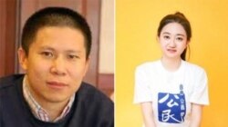 李翹楚和許志永（羅勝春推特賬戶提供）