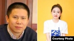 許志永和他的女友李翹楚（羅勝春推特賬戶提供）