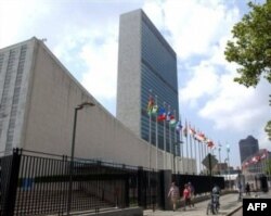 BMT qarorgohi, Nyu-York