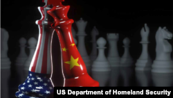 來自美國國土安全部2021年1月11日發表的報告《國土安全部對抗來自中華人民共和國威脅的戰略行動計劃》的封面。