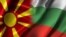 Знамињата на Северна Македонија и Бугарија