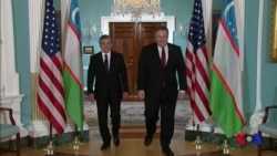 Mirziyoyev AQSh Davlat departamentida bo'ldi