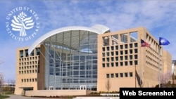 វិទ្យាស្ថាន​សន្តិភាព​របស់​សហរដ្ឋ​អាមេរិក​ (USIP) ​រៀបចំ​កិច្ច​ប្រជុំ​មួយ​ថ្ងៃ​ដែល​វាគ្មិន​ជា​ច្រើន​នាក់​ពិភាក្សា​អំពី​សមិទ្ធិផល​នៃ​ការ​អនុវត្ត​កិច្ច​ព្រមព្រៀង​សន្តិភាព​ទីក្រុង​ប៉ារីស​ក្នុង​រយៈពេល​២៥ឆ្នាំ​កន្លង​ទៅ​ នៅ​រដ្ឋ​ធានី​វ៉ាស៊ីនតោន​ នៅ​ថ្ងៃ​ព្រហស្បតិ៍ ទី១៥ ខែធ្នូ ឆ្នាំ២០១៦។