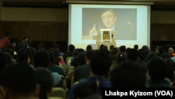 រូបឯកសារ៖ ការ​រំឭកវិញ្ញាណក្ខន្ធលោក Lodi Gyaltsen Gyari