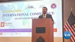 ကန်မှာ ကျင်းပတဲ့ မြန်မာ့အရေး ညီလာခံ