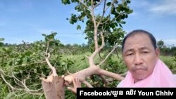 លោក យួន ឈីវ ជា​ចាងហ្វាង​គេហទំព័រ Koh Kong Hot News។ (រូបថតពីទំព័រហ្វេសប៊ុក​យួន ឈីវ Youn Chhiv)