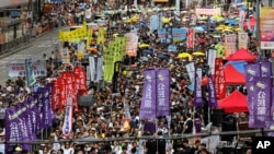 2018年的香港七一大遊行。 （美聯社照片）