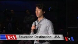 Amerikada o'qishni istaysizmi?