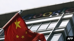 Xakerlarning Google elektron pochta tizimiga xuruji tergov ostida