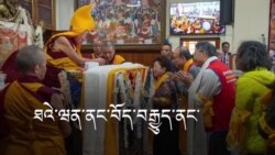 ཐའེ་ལྦན་ནང་བོད་བརྒྱུད་ནང་བསྟན།