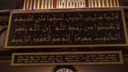 Dari Gereja Menjadi Masjid Yesus Putra Maryam