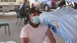 კალიფორნიაში ფერმერებსაც ცრიან